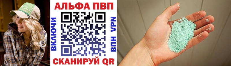 Купить закладку АМФ  Псилоцибиновые грибы  Мефедрон  ГАШ  Альфа ПВП  Кокаин  Кремёнки