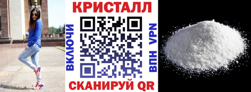 Купить закладки  Кремёнки  АМФЕТАМИН Premium 