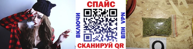 БУТИРАТ бутик  Купить  Кремёнки 