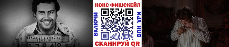 Кокаин Columbia Кремёнки