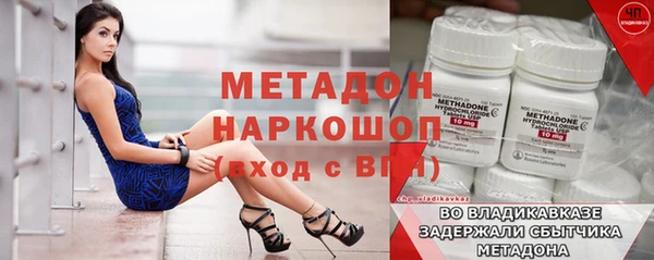СК Заводоуковск