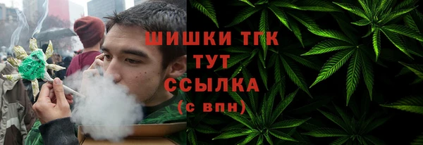 каннабис Заволжье