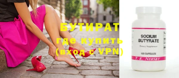 СК Заводоуковск