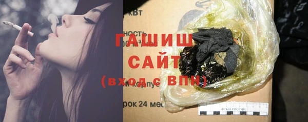 СК Заводоуковск