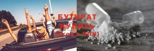 СК Заводоуковск