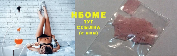 СК Заводоуковск