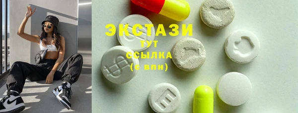 СК Заводоуковск