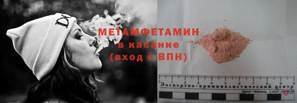 СК Заводоуковск