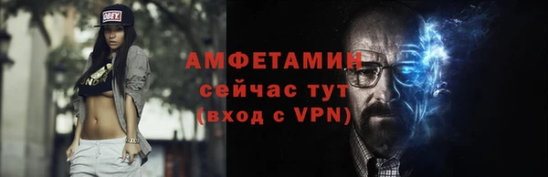 СК Заводоуковск