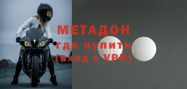 СК Заводоуковск