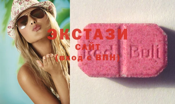 мефедрон мука Заволжск