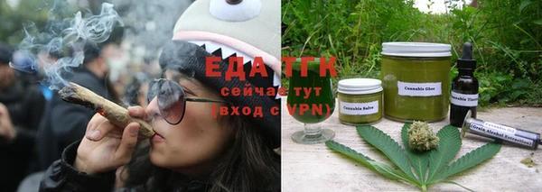 СК Заводоуковск