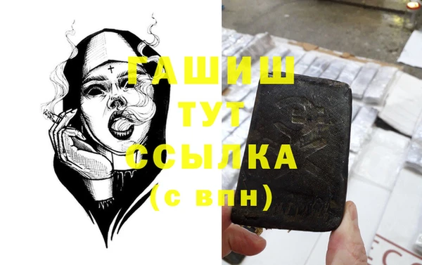 каннабис Заволжье
