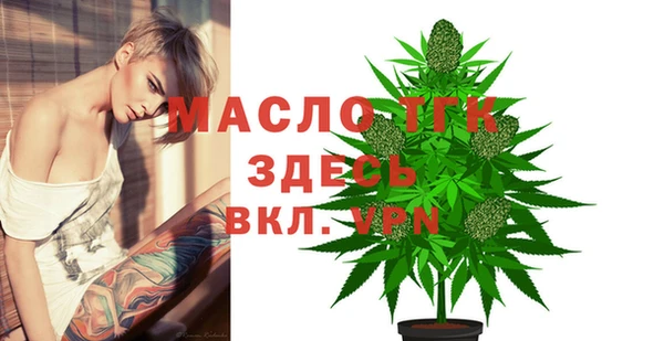 СК Заводоуковск