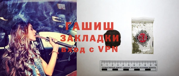 каннабис Заволжье
