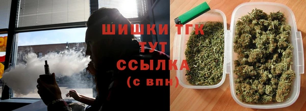 каннабис Заволжье