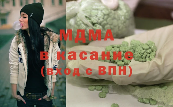 каннабис Заволжье