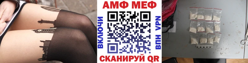 Купить  Кремёнки  Метамфетамин Methamphetamine 